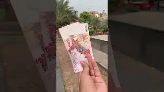 New Currency of Pakistan 1000 rupees beautiful Note