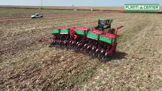 Big Farm AT - Planti Center