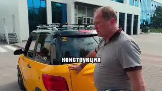 Обзор маленького электромобиля Автотора