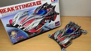 【フルカウルミニ四駆】NO.47 ビークスティンガーG
