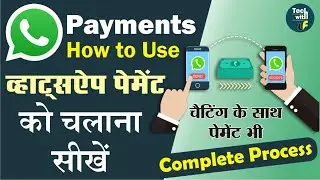 Whatsapp Pay Kaise Use Kare | How to Use Whatsapp Payment | WhatsApp Payment UPI Money Transfer 2020