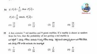 Polycet 2023 question paper #physics #chemistry #maths #biology #polycet2023 #tspolycet2023 #tsssc