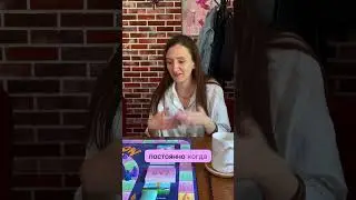 Вы уже сыграли в Cashflow более 5 раз? Как насчет того, чтобы сыграть &ldquo;Cashflow 202&rdquo;?