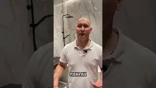 СТЕНОВЫЕ БАМБУКОВЫЕ ПАНЕЛИ ALL WALL| В МОСКВА СИТИ