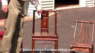 Chinese Antique Chairs