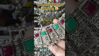 New market jewellery collection 🥹🔥#viral #kolkata #newmarket #shorts #shopping #dharmatala