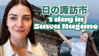 Why I love Suwa city in Nagano || Scenery From Your Name Anime, Lake Suwa & Suwa Castle