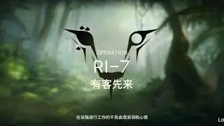 RI-7 feat. Tomimi | Arknights CN