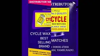 MATCHBOX AD       DISTRIBUTOR WANTED