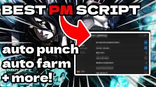 [NEW] PM Script / Hack | FASTEST Auto Farm + Mastery Farm | *PASTEBIN 2023*