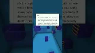 Бессмертная концепция