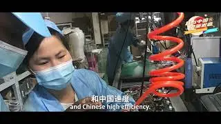 What I Know about China&rsquo;s Education and Work Environment