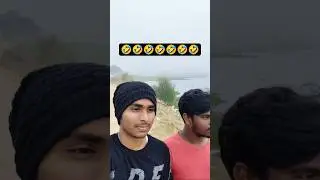 Wait For End 🤣Tag that pilla baccha frnd🤣#comedy #funny #jokes #youtubeshorts