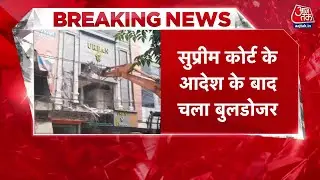 Bulldozer Action in Meerut : 30 साल पुराने मार्केट पर गरजा बुलडोजर, SC के आदेश पर 24 दुकानें जमींदोज