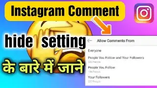 Instagram comment secret trick \\ tips to get more comments on instagram