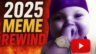 Мемы 2025 года: перемотка назад ⏪ 😱