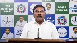 LIVE: Bapatla District President & Former Minister Dr. Merugu Nagarjuna BYTE