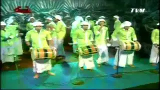 Farumaa   Rahfushu Dhiriulhun
