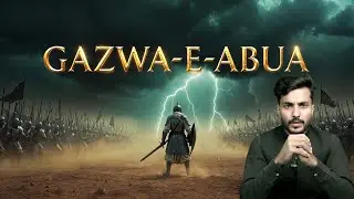 The War Without a Sword | غزوۂ اَبْوَاء | First Strategic Victory in Islamic History |
