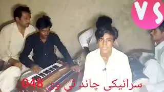 دور عورتاں دا آج کل آگے
