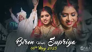 Sapneswar With Supriya Wedding Film || Sara Creation || Odia Cinematic Full Video 2025 ||
