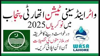 Water and Sanitation Authority Punjab Jobs 2025