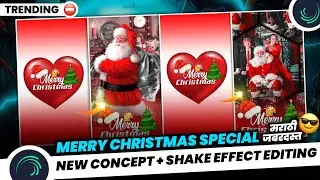 Happy Merry Christmas Day Status Editing | Merry Christmas Beat Sync Status Editing Alight Motion