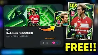 Бесплатный эпический Румменигге подтвержден завтра 😱? eFootball 2026 Mobile