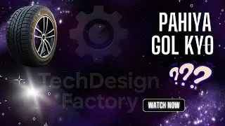Pahiya Gol Kyon Hota Hai? | Wheel Par Kaun-Kaun Se Science Ke Law Kaam Karte Hain?