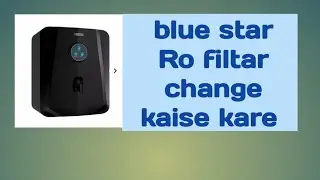 blue star Genia Ro+uf slow water