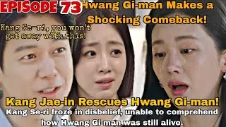 Queen's House Ep.73 Preview ENG SUB