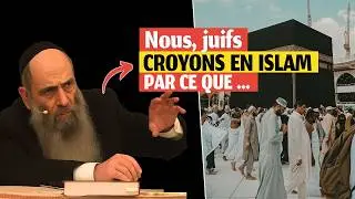 Ce rabbin explique pourquoi l&rsquo;Islam et le Juda&iuml;sme se ressemblent tant // Une r&eacute;v&eacute;lation choc !