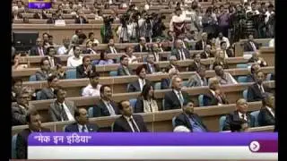Official Launching of Make In India logo