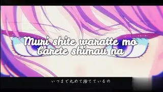 Komi San Wa, Comyushu Desu OP | Cinderella | Romaji | AMV