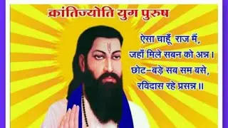 Anita Chauhan is live! Jay Gurudev tan Gurudev 🙏🙏