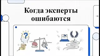 Лекции Татьяны Черниговской