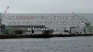 Kugtong/KMJS