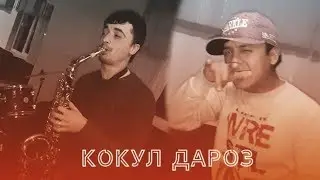 КОКУЛ ДАРОЗ | ST Bakhik (Таджикский рэп) 2020 [ST]