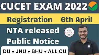 CUCET 2022 Online Registration from 6th April 🥳 | CUCET 2022 Application form | CUCET 2022 Exam Date