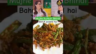 Geeta Maa's favourite kurkuri bhindi #shorts #viralrecipe #food #recipe #bharti