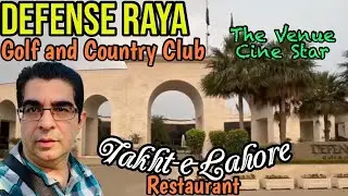 Defense Raya golf and country club now has the best roof top Takht-e-Lahore restaurant 🏌️&zwj;♂️⛳️