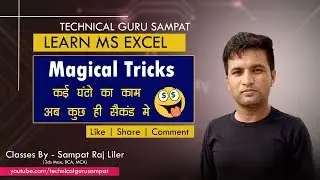 Excel Tricks in Hindi | Learn Excel In 35 Minutes in Hindi #SRLCREATION