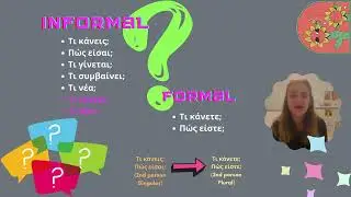 Greek Grammar Tips | 1. How are you doing? Q&A in Greek
