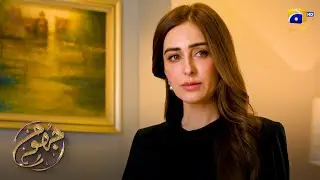 Larke Ki Sachai Aur Emandari Ne Boss Ko Impress Kardia! || Jhoom || Har Pal Geo
