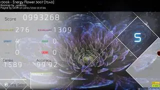 r300k - Energy Flower 3007 [7140] 99.92%