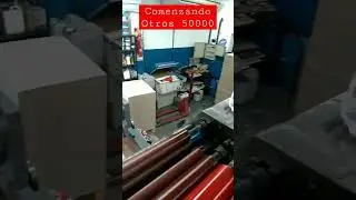😉50000 pliegos Again - #offset #offsetpress #custom_printing