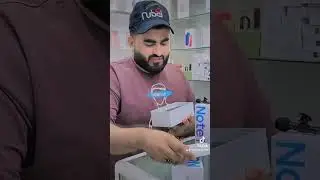 Bilal mirza mobile