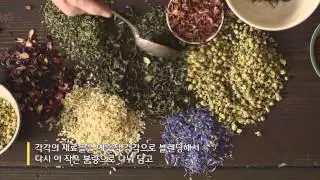 smithtea(자막)