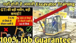 Real Excavator Training is done here 💪 | Full Practical on JCB JS-140 | 100% Job Guarantee