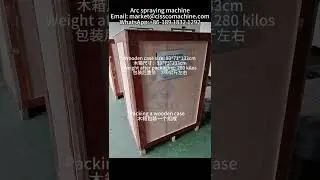 Arc spraying machine #Arc spraying machine #metal #spray  #automatic